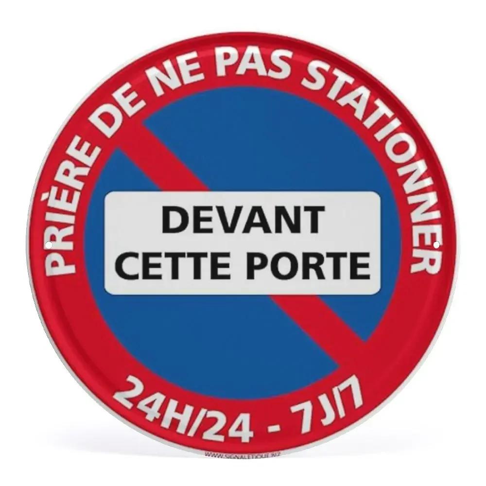 Round Metal Sign No Trespassing Aluminum Sign Private Road Warning Video Surveillance Wall Poster Plate Rigid Safety Sign for Ya
