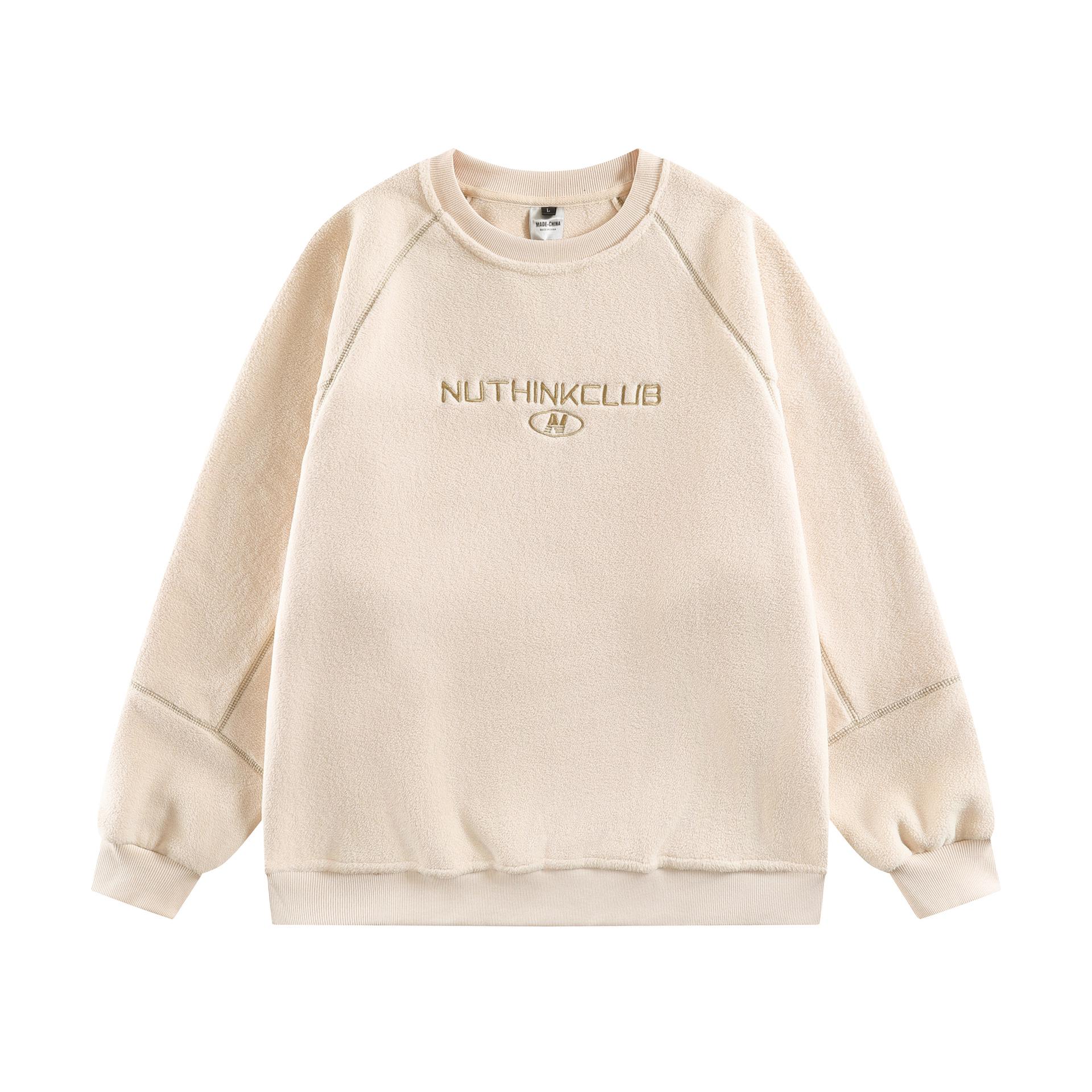 

Autumn Long Sleeve Knit Hoodie for Teen Boys Extra Large абрикосовий