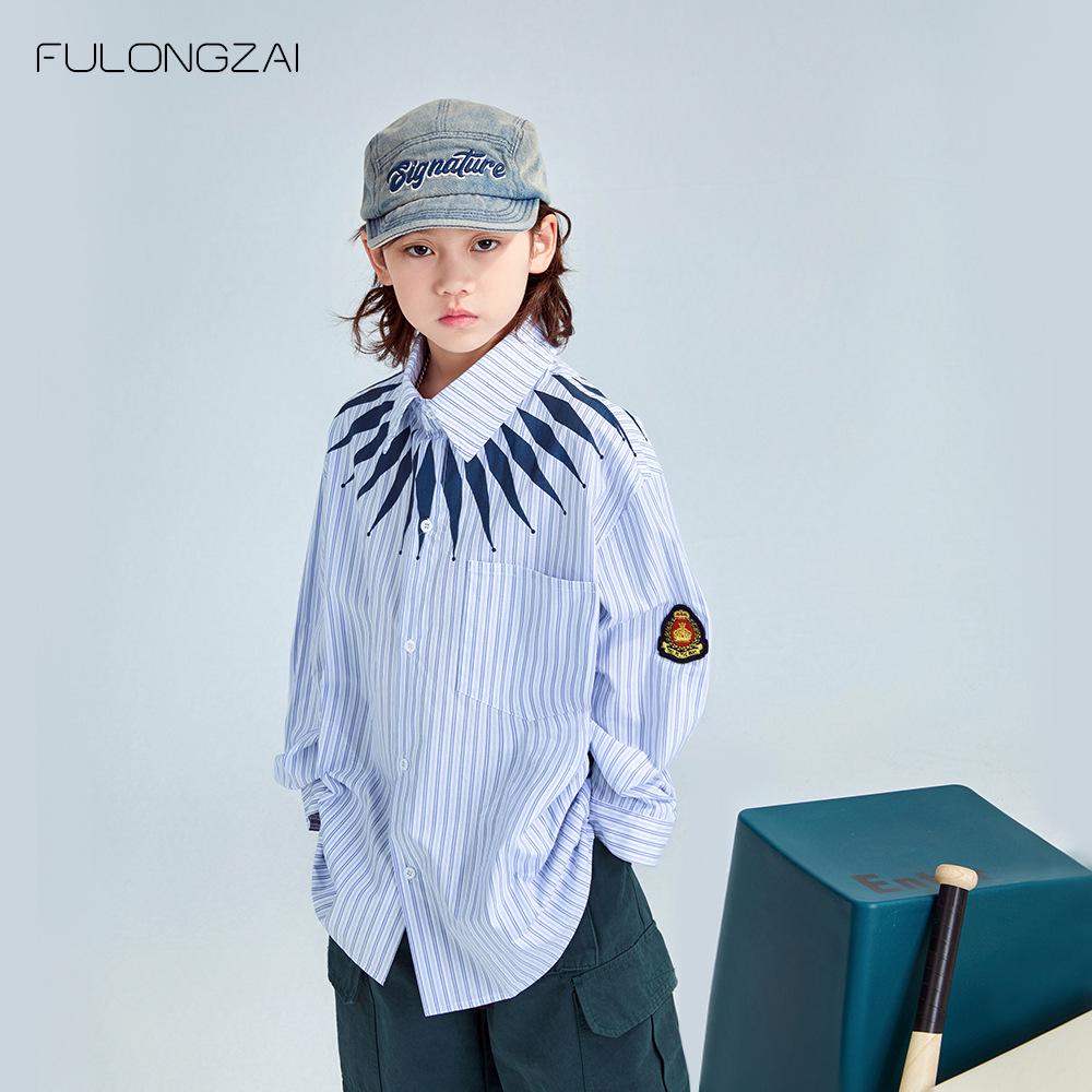 FULONGZAI 2025 Spring Parent-Child Vertical Stripe Shirt for Boys and Girls