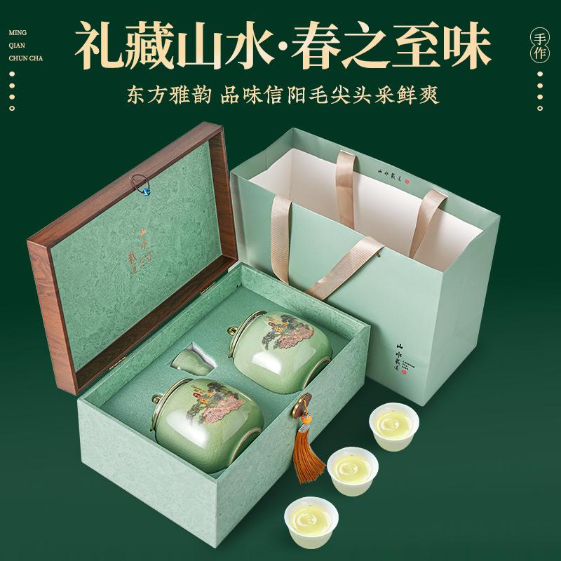 Jieying Green Tea Mingqian Xinyang Original Maojian 2026 New Tea Spot Tea Gift Box 250g High End Free