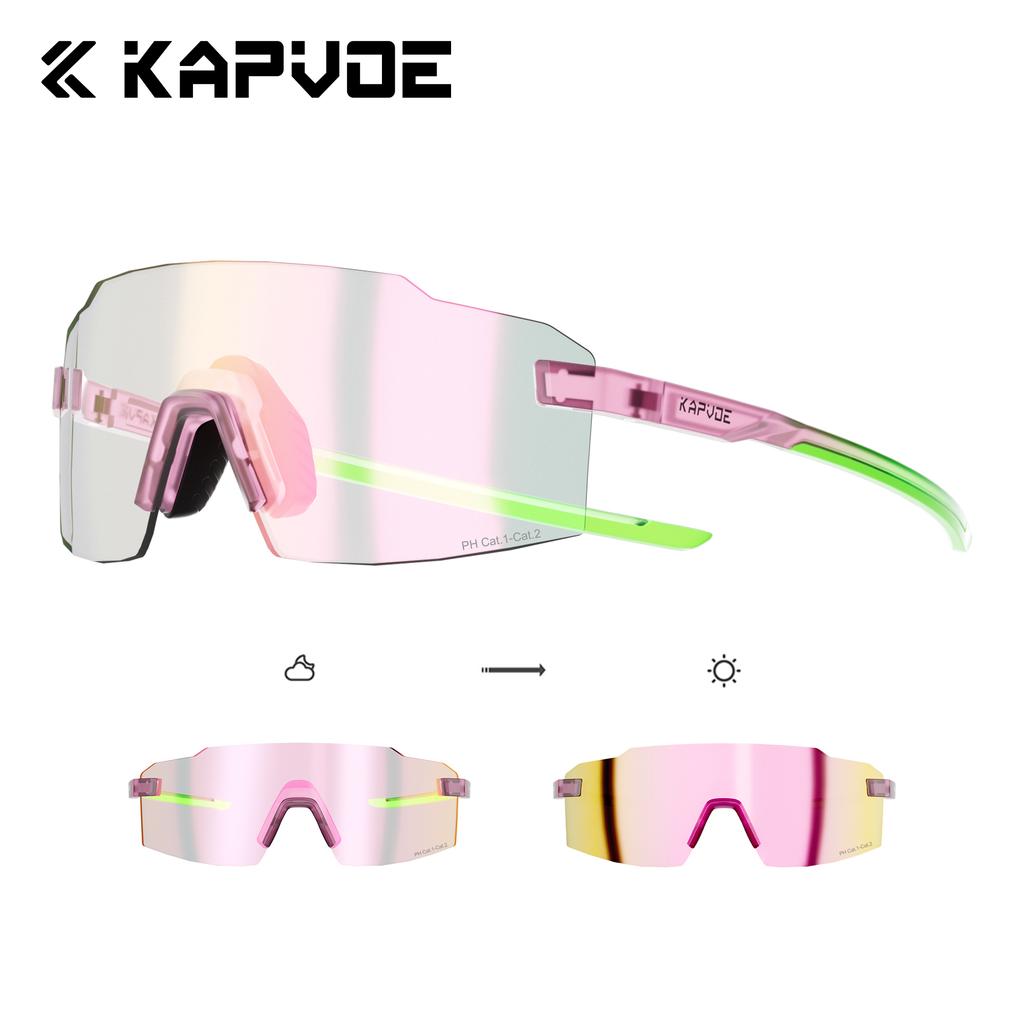 Kapvoe Fashion Sunglasses for Men Photochromic Runnning Glasses Light-Weight Cycling Glasses Bike Women UV400 Hiking Eyewear