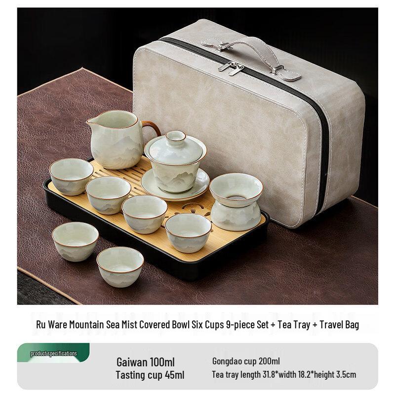 Ru Kiln Ceramic Travel Tea Set