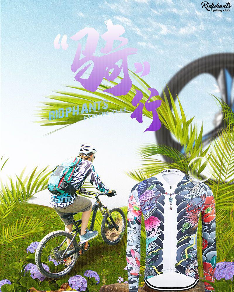 Japanese Tattoo Cycling Jersey - Spring/Autumn Cotton Fleece Long Sleeve, Unisex