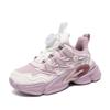 Double star male and female students autumn and winter new children's sports shoes leather surface waterproof middle-aged and older children non-slip