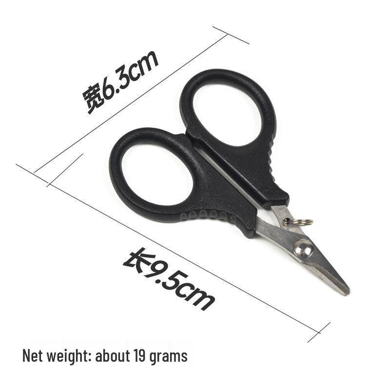 Cross-Border Stainless Steel Dyneema PE Fishing Line Cutter with Serrated Edge Small Scissors