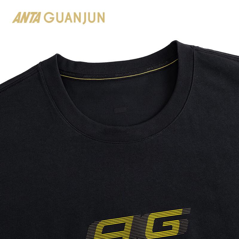 Anta Champion Men's Antibacterial Outdoor Travel T-Shirt