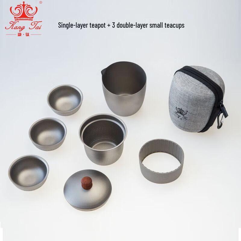 Kangtai Pure Titanium Portable Tea Set