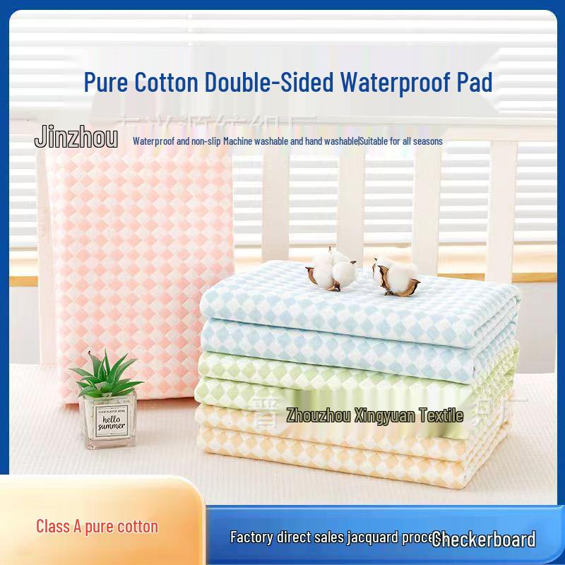 Waterproof & Washable Breathable Cotton Incontinence Pad - Large Size for Babies, Adults, and Menstrual Use