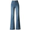 2025 Mom's Retro Blue Slim Fit High Waist Flare Jeans with Micro Flare and Casual Straight Leg