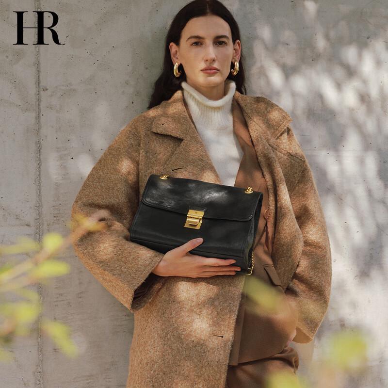 HR Helena Vegetable-Tanned Leather Shoulder Bag