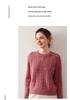Women's Cashmere Round Neck Sweater: Thickened, Long Sleeve, Loose Fit, Lazy Style Knit for Autumn and Winter.