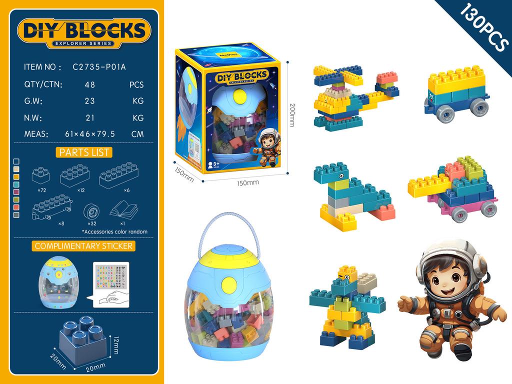 Children'S Assembled Granules Building Block Educational Toys Space Capsule Storage Bucket Gift Box