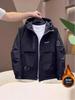 Men's Hooded Windproof Cotton Coat - 2025 Winter Padded Jacket, Spring/Autumn Style, Tide Brand