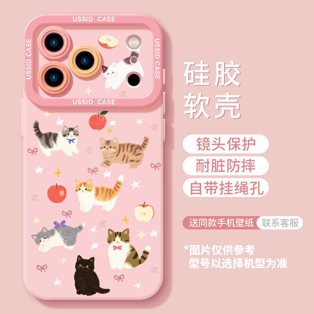 Kitten is suitable for iPhone17 mobile phone case Apple 14 cute pet 16promax soft 15 lanyard literary case 13