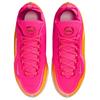 Nike Lebron 23 Elite EP Good Intentions Men Sneakers Pink Hyper-Pink Alabaster-Black IR0071-601