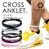 Bandel Cross Anklet [BANDEL]