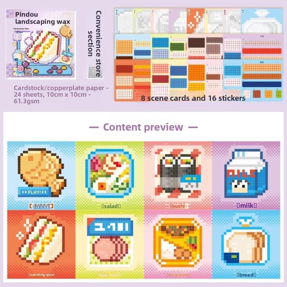 

Pixel Style Scenery Sticker Book Mini Size 24 Sheets 8 Scene 3D Stacking Stickers Animal & Shop Scrapbook Stickers DIY Crafts