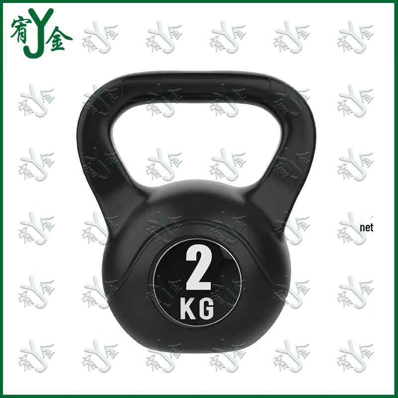 Youjin Fitness Kettlebell