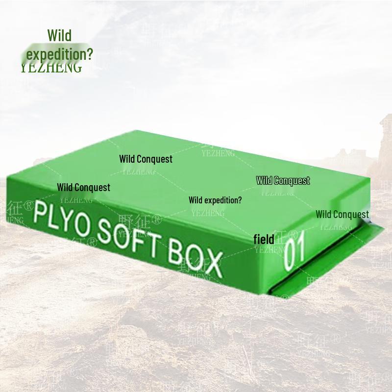 Yezheng Soft Plyometric Training Box