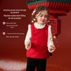 ASK JUNIOR Girls' Chinese Style Padded Vest