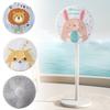 16-18inch Mesh Nets Cartoon Pattern Safety Covers Anti-Pinch Household Accessories Breathable Dust Cover Dustproof