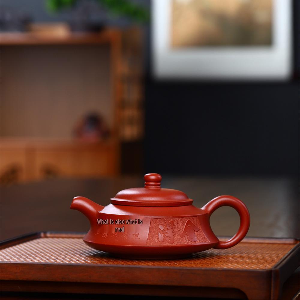 Zhou Pan Yixing Purple Clay Teapot - Pure Handmade Zisha Pot Tea Set.