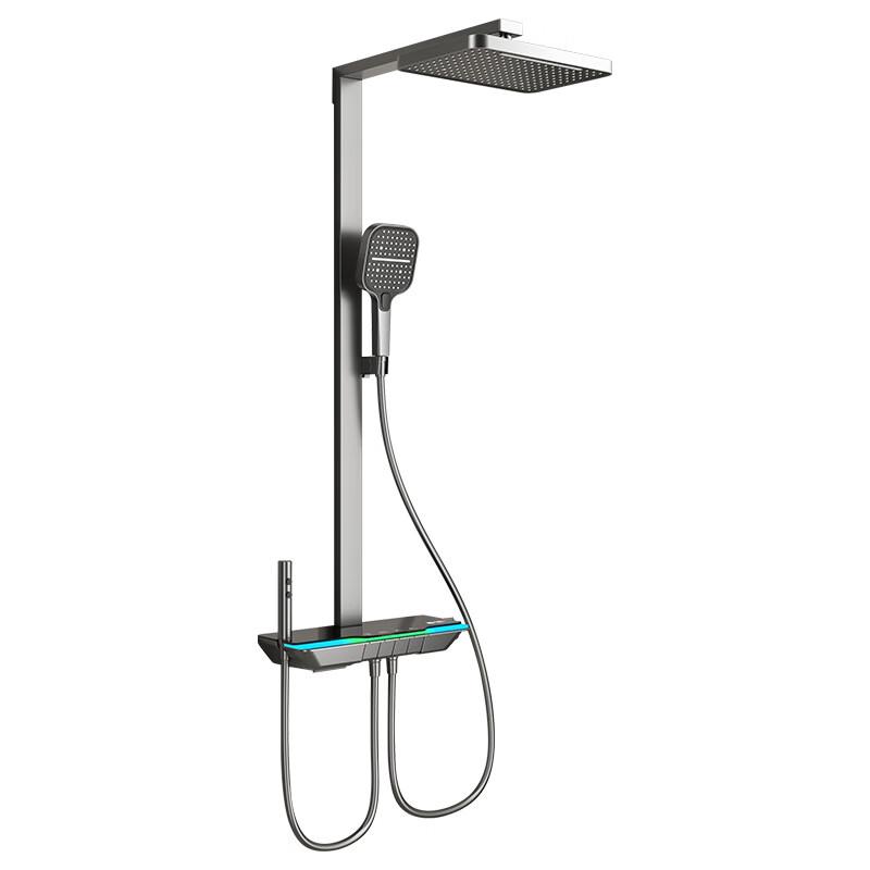 Xuan Yong Smart Shower Set