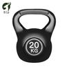 Xilu 20KG Fixed Weight Rubber-Coated Kettlebell