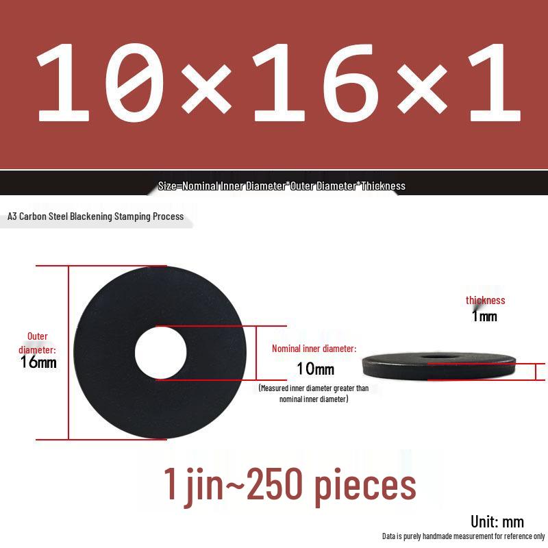Blackened Thickened Metal Flat Washer Spacer, Round, M3-M42