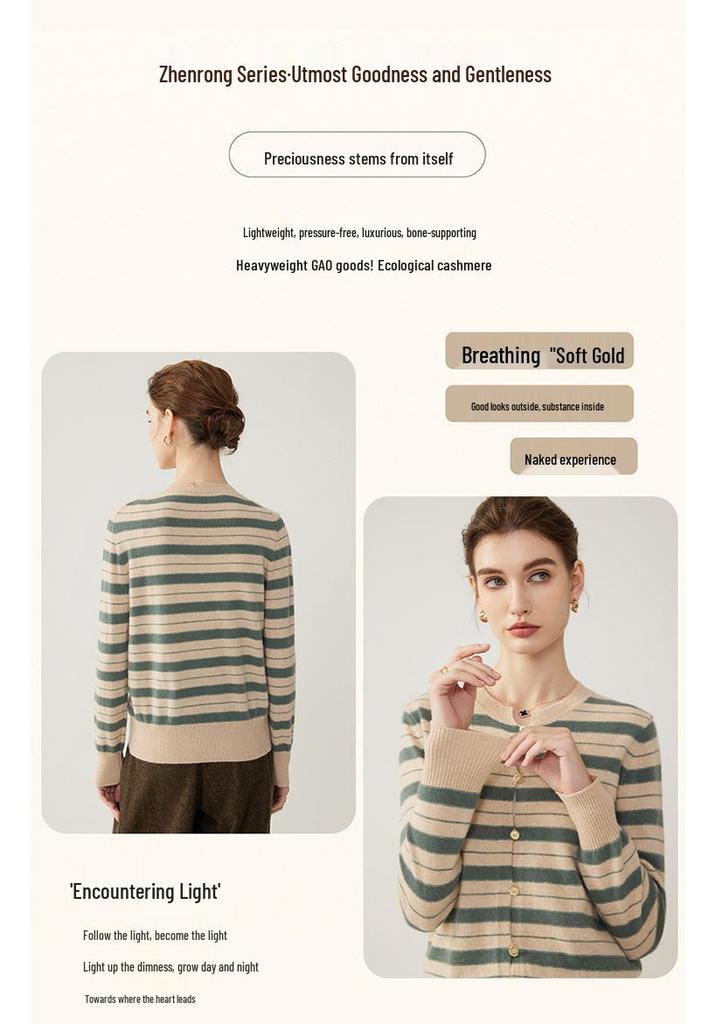 Women's Elegant Slim Fit Striped Cashmere Crew Neck Cardigan - 2026 Winter New Style, Chic Single-Breasted Top.