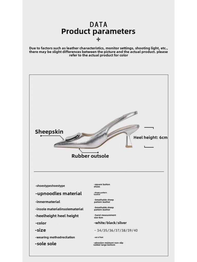 Damen Sandalen im französischen Stil mit niedrigem Absatz, atmungsaktiv, Stiletto, mit Schnallenriemen