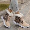 Women's Winter Ankle Boots, Mid Heel Platform Lace-Up Short Booties with Faux Fur Trim, Solid Color Plain Toe, Man-Made Upper
