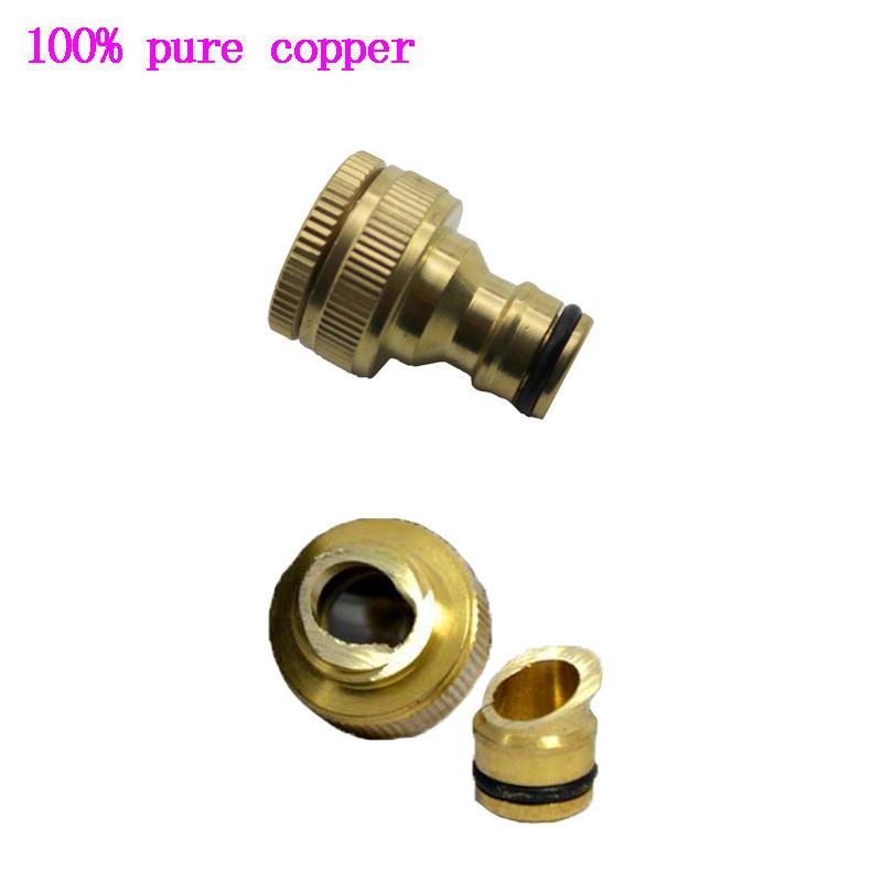 1PC Pure Brass Faucets Standard Connector Washing Machine Gun Quick Connect Fitting Pipe Connections 1/2 "3/4" 16mm Hose
