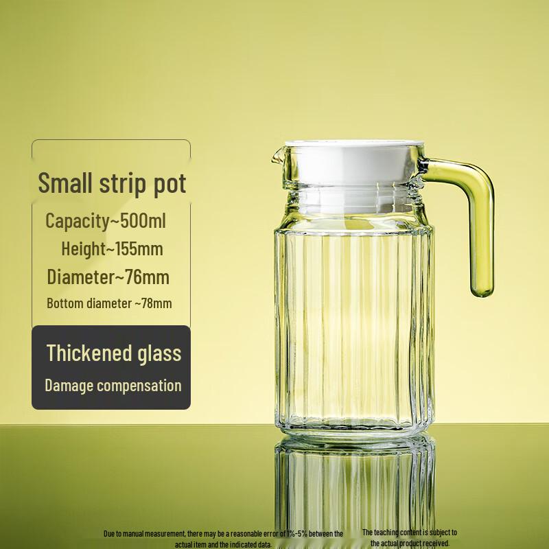 ZZ Glass Cold Water Pitcher with Lid and Handle 500ml