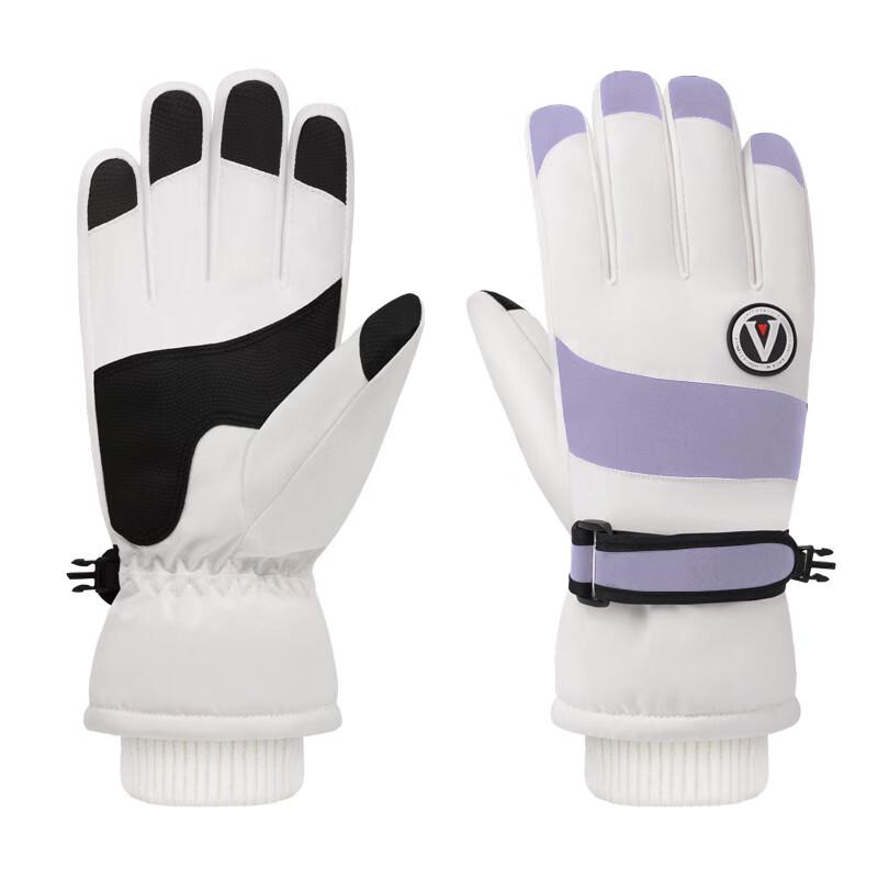 Women's Thickened Winter Cycling & Ski Gloves