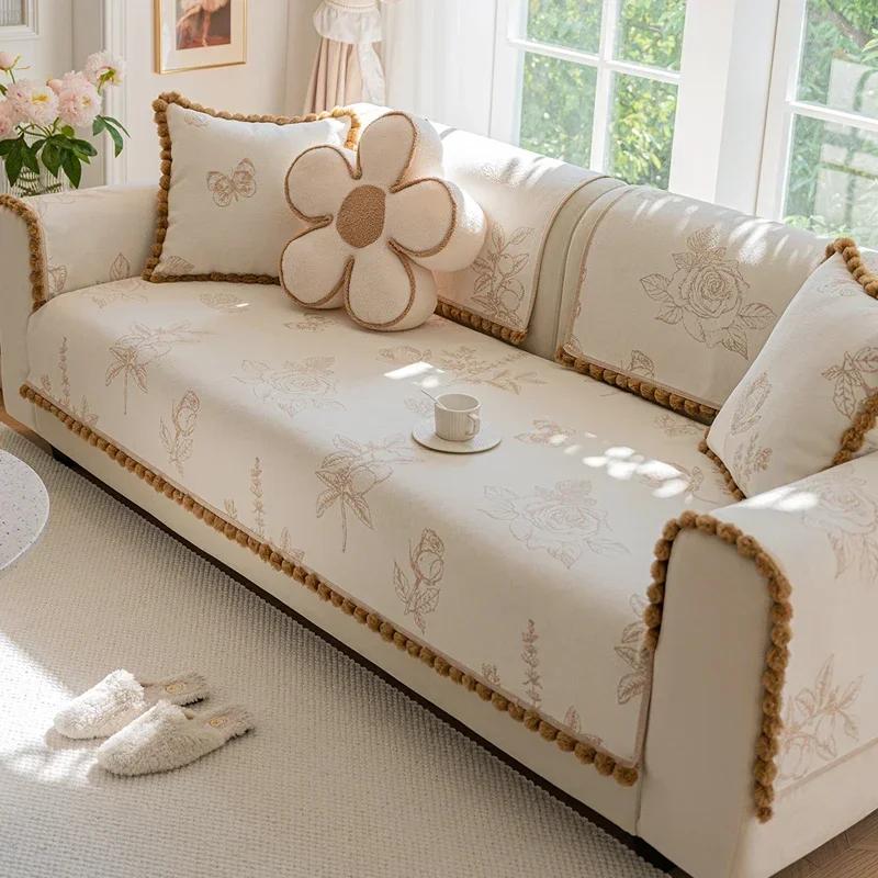 

Жаккардовая подушка для дивана с наволочкой Shanier, нескользящий кружевной чехол для дивана, устойчивый к пыли и морщинам, полотенце для дивана для гостиной 90x180cm 1pcs