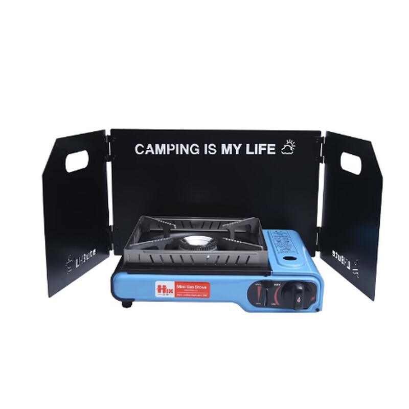 Zhi Shi Ultra-thin Portable Camping Stove