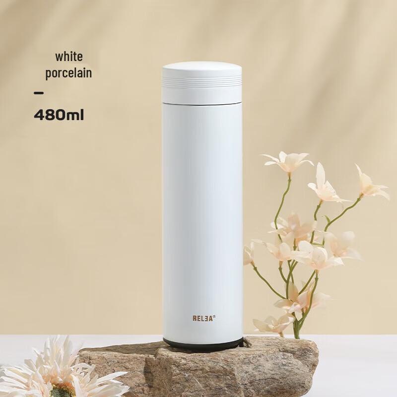 RELEA Cloud Comfort Insulated Tumbler