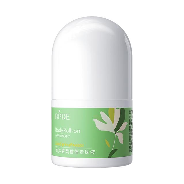 

30 г антиперспирант лосьон дезодорант для подмышек шариковый флакон для тела удаление запаха подмышек духи антиперспирант шариковый зелёный