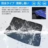 Mixsuper Toyota Rise Daihatsu Rocky 200 Serie Kofferraummatte RAIZE ROCKY Kofferraummatte 3D Kofferraumwanne TPE Material Design Wasserdicht Abriebfest