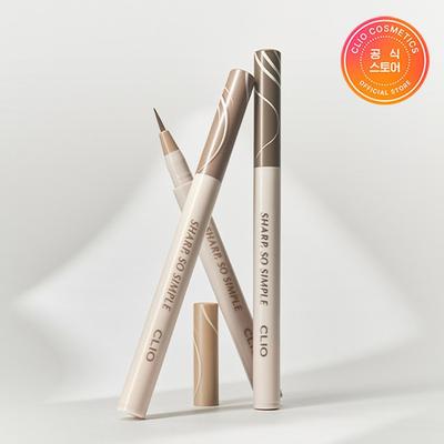Trucco occhi – Eyeliner
