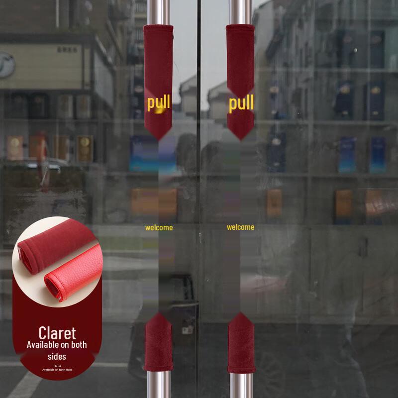 Velvet Door Handle Protective Cover L60cm C13cm (1 Pair)