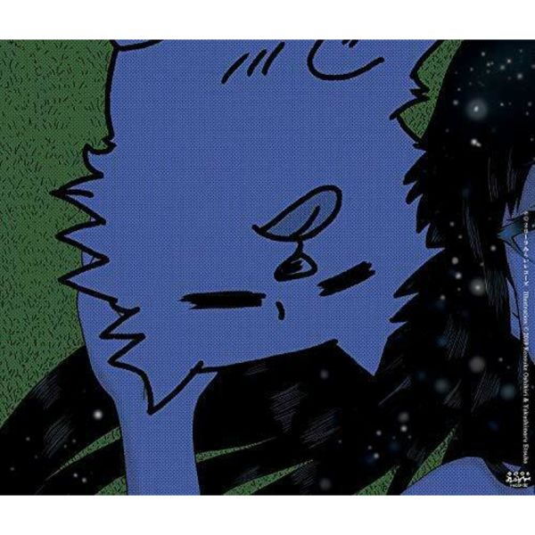 Unknown World Map Etsuko Yakushimaru Hi Score Girl II CD Japan QAMR-11111 NEW