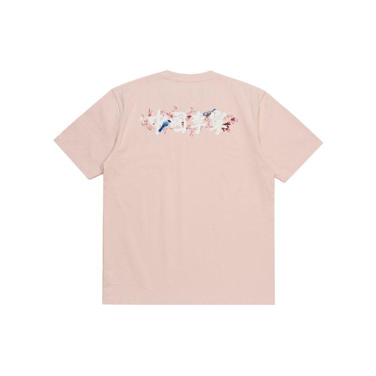 Li Ning Sports Fashion Collection T Shirts Men's Pink Crew Neck Moderate Straight Fit AHSR628-2