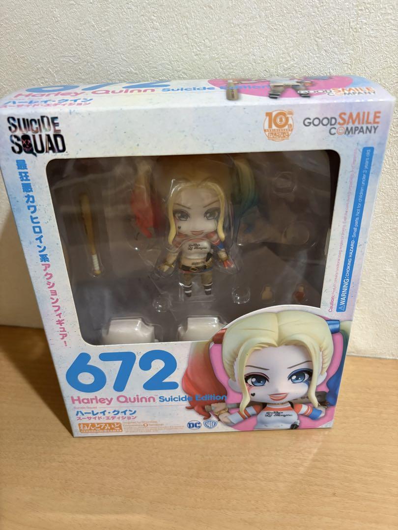 

[USED] Nendoroid 672 Suicide Squad Harley Quinn 4951