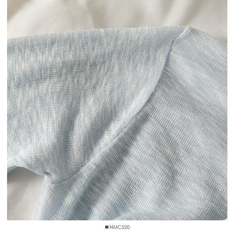 Women’s Lace-Up Ruffled Ice Silk Cardigan - Sun Protection Long Sleeve Chiffon Cover-Up Shawl for Summer