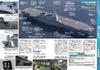 All About the Japan Maritime Self-Defense Force Latest Edition (Icarus Mook)
