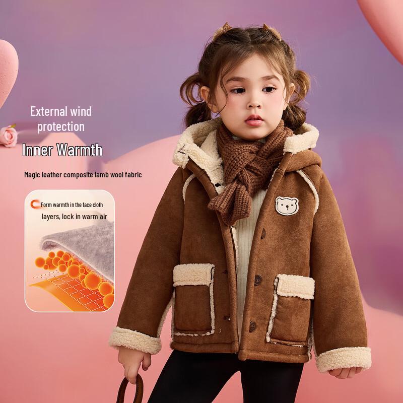 Двусторонняя худи из овечьей шерсти ASK JUNIOR для девочек 110