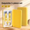 New Dopamine 5-Piece Manicure Set Stainless Steel Beveled Flat Nose Anti-Splash Nail Clippers for Professional Home Use