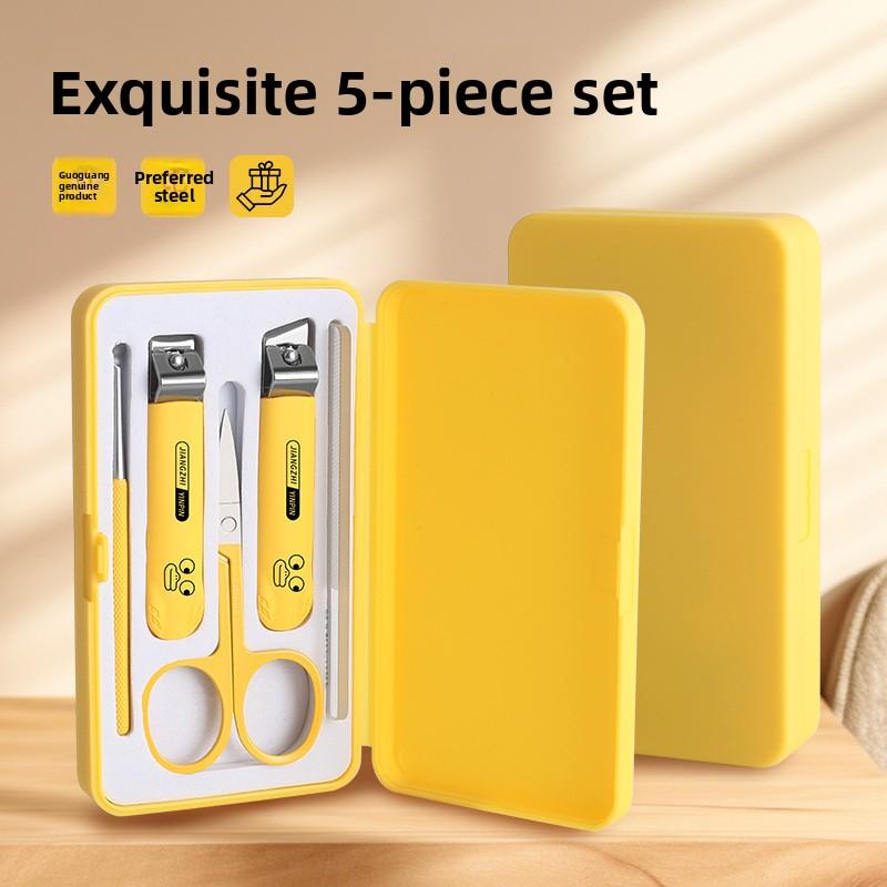 New Dopamine 5-Piece Manicure Set Stainless Steel Beveled Flat Nose Anti-Splash Nail Clippers for Professional Home Use